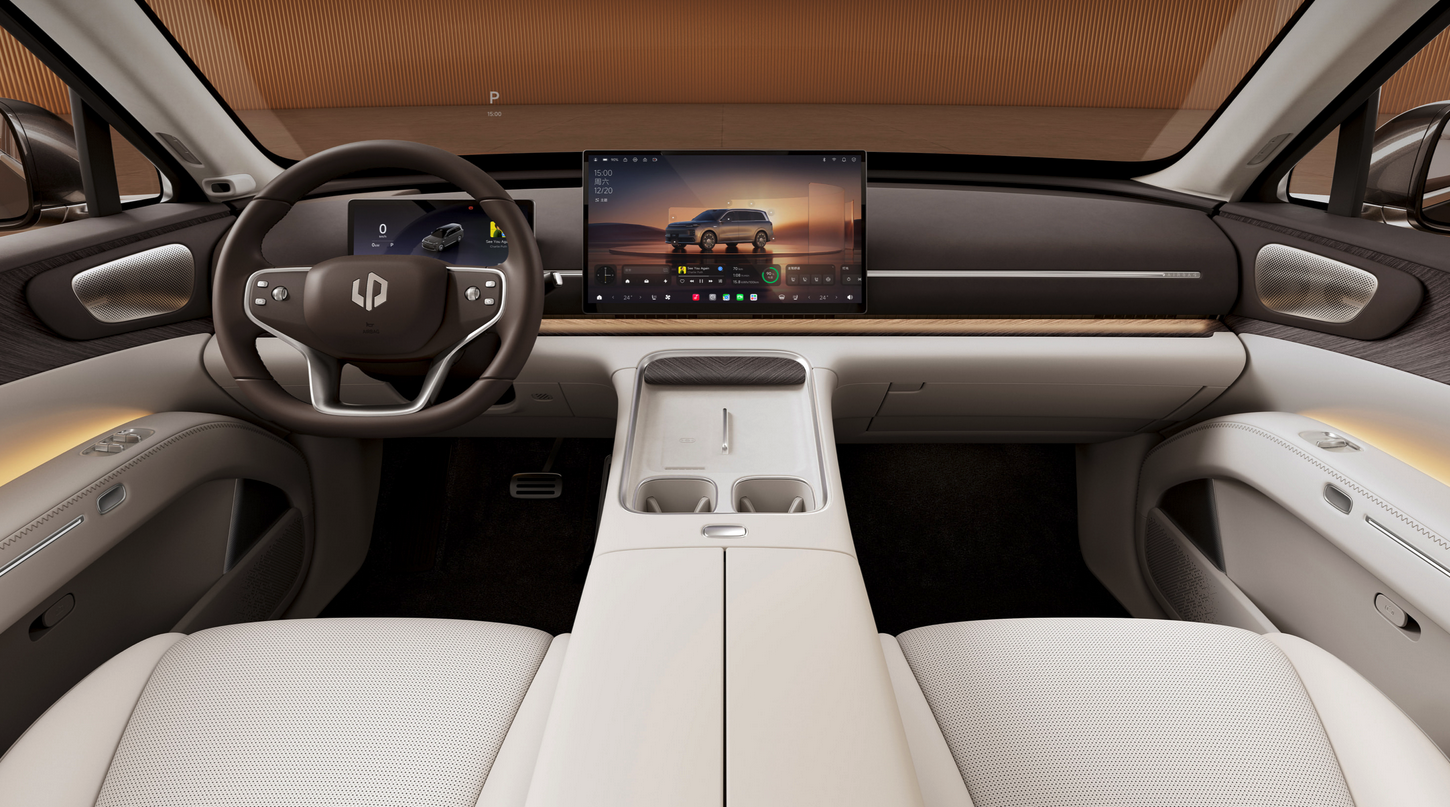 零跑D19上市后高管解读定价 坚持成本定价 不亏钱造车